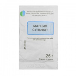 Магния сульфат пор. д/р-ра д/приема внутрь 25 г 1 шт.