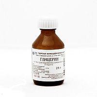 Глицерин р-р д/наружн. прим. 25 г 1 шт.