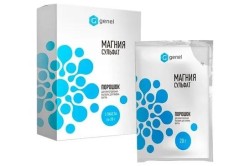 Магния сульфат пор. д/р-ра д/приема внутрь 20 г 3 шт.