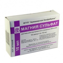 Магния сульфат р-р для в/в введ. 250 мг/мл 10 мл 10 шт.